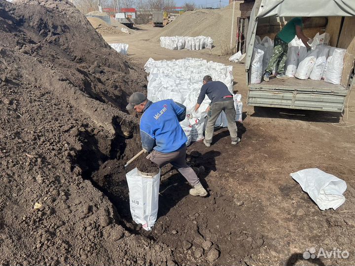 Чернозём земля плодородная перегной