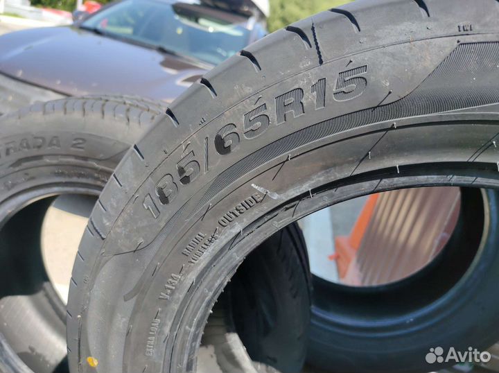 Viatti Strada 2 (V-134) 185/65 R15 88