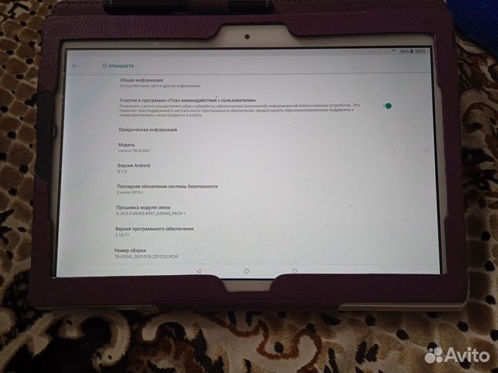 Планшет Lenovo TB-X304L