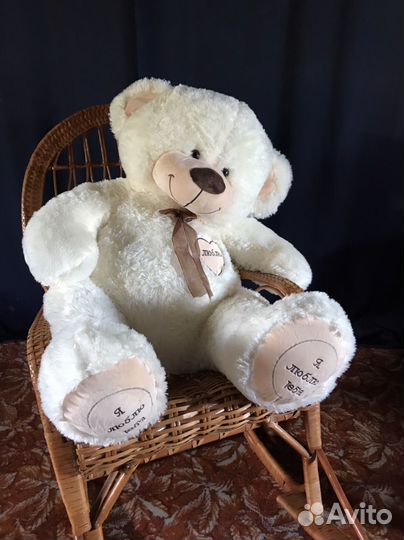 Большой плюшевый мишка