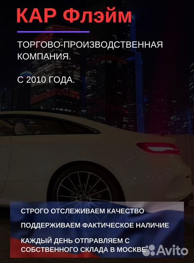 2шт.range rover лазерная проекция логотипа в дверь