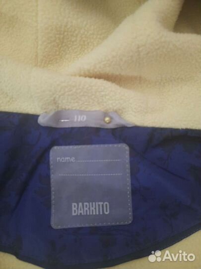 Куртка - плащ для девочки 110р