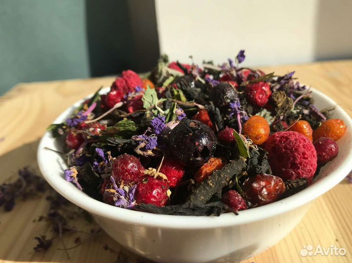 Иван чай 1 килограмм Ягоды и травы, вкусный