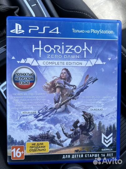 Игра (диск) для ps4 Horizon Zero Dawn