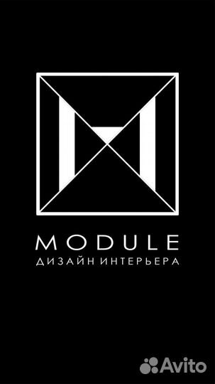 Дизайнер интерьера Дизайн проект квартиры в бюджет