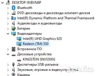 Ноутбук Dell Inspiron 5570