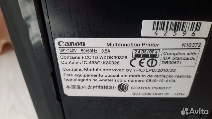 Принтер canon