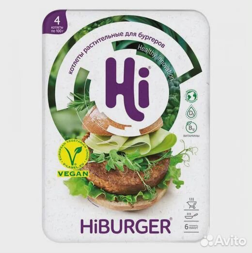 Котлеты растительные 4 шт Hi Burger 400 г