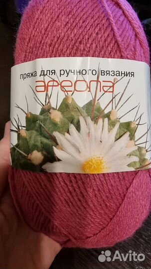 Пряжа акриловая