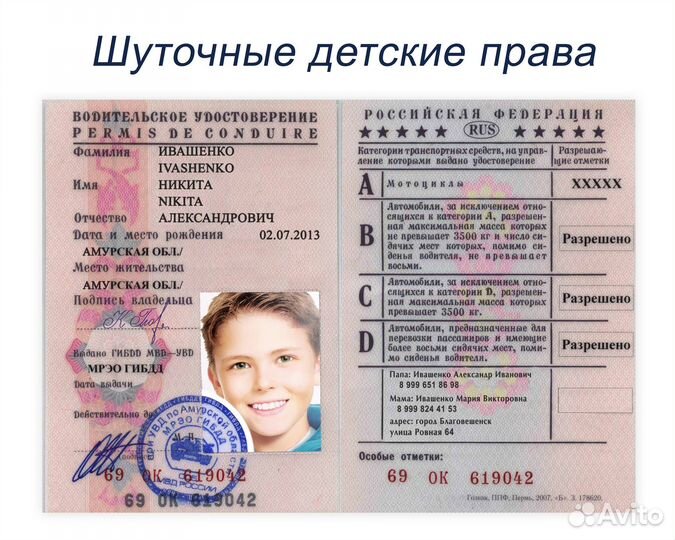 Фотошоп услуги срочные работы