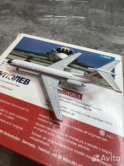 Модель самолета Ту-134 Air Koryo 1:500