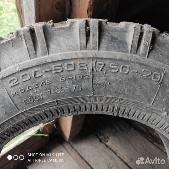 Запчасти от мтз