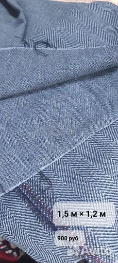 Драп советский качественный