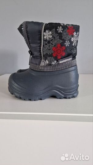 Бутсы детские