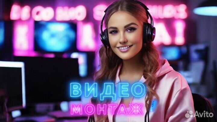 Эффектный видеомонтаж, креативный дизайн