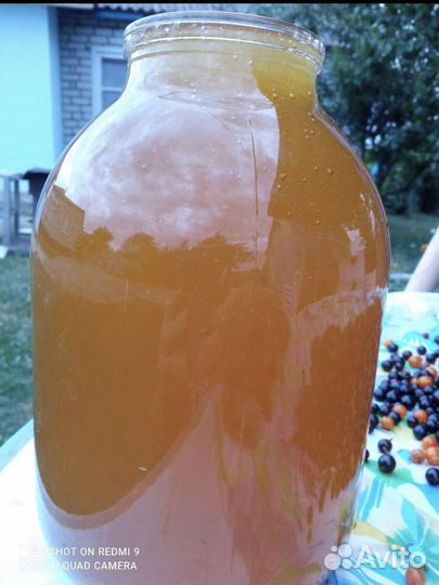 Мед. сбор 2023. Розница и Опт