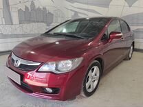 Honda Civic 1.8 AT, 2011, 239 245 км, с пробегом, цена 1 199 900 руб.