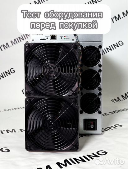 Antminer L9 16000mhs новый