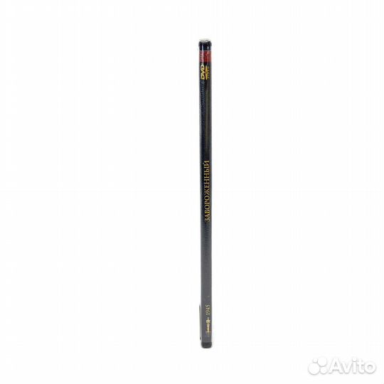 Завороженный. Библиотека оскар (DVD)