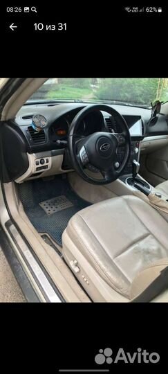 Subaru Outback 3.0 AT, 2007, 254 000 км