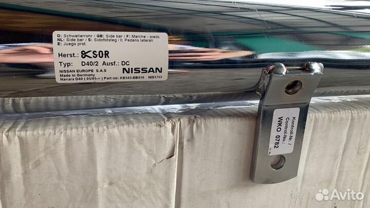 Порог оригинал труба D70 Nissan Pathfinder R51