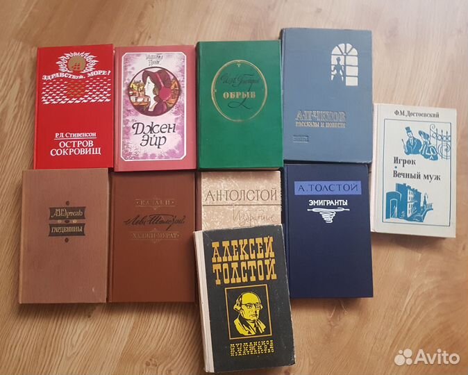 Книги.Художественная литература. Морской Роман б/у