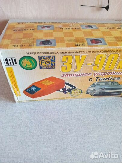 Зарядные устройство для Аккумулятора зу-75 зу-90М