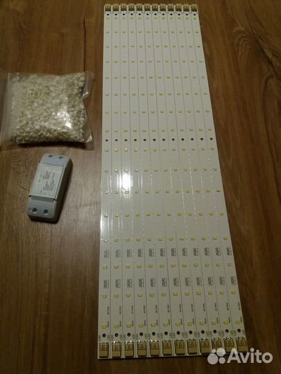 Светодиодная линейка