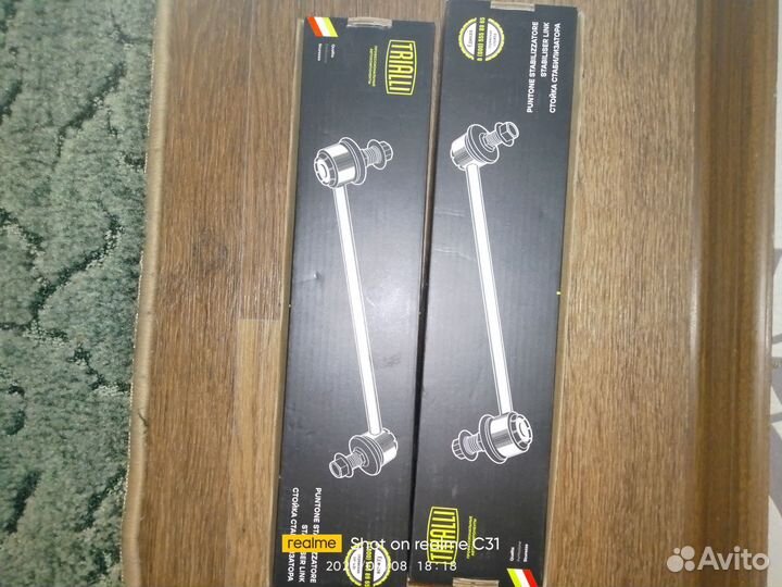 Стойки стабилизатора на cerato,spektra комплект