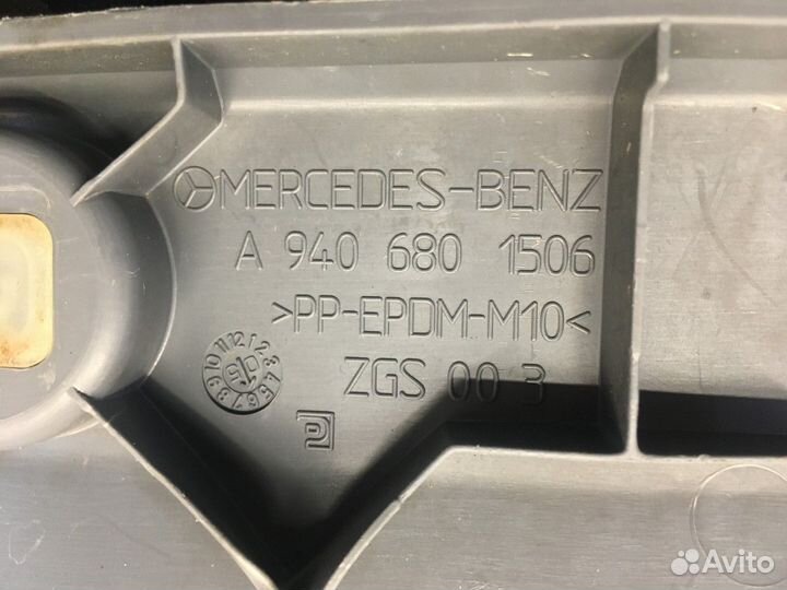 9406801506 Накладка блока предохранителей