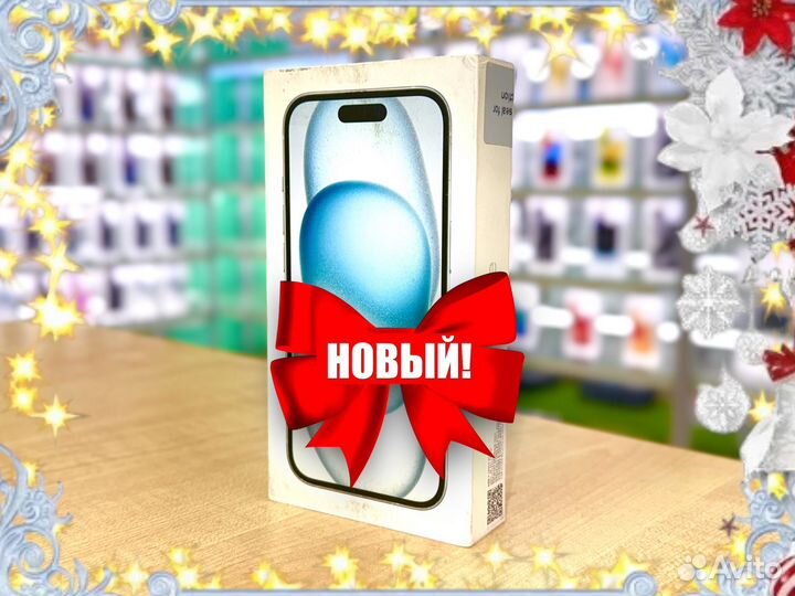 iPhone 15, 128 ГБ