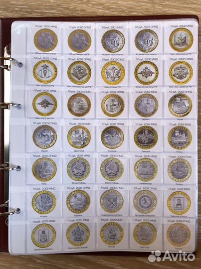 Комплект вставок с листами для памятных монет РФ