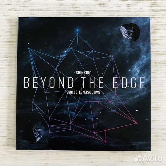 CD Bardoseneticcube & Shinkiro 