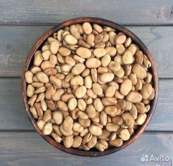 Бобы фава 1 кг