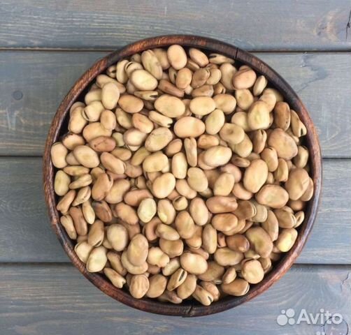 Бобы фава 1 кг