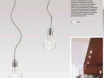 Настенно-потолочный светильник Esedra Bruco 25 см