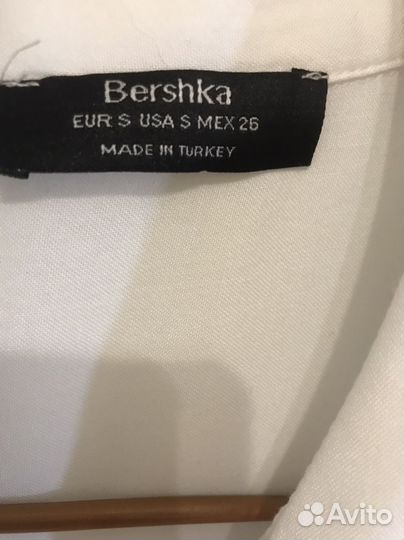 Рубашка белая женская