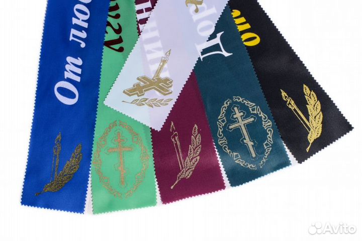 Ритуальные услуги. Полная организация похорон