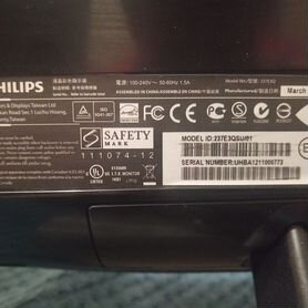 Монитор philips 237e