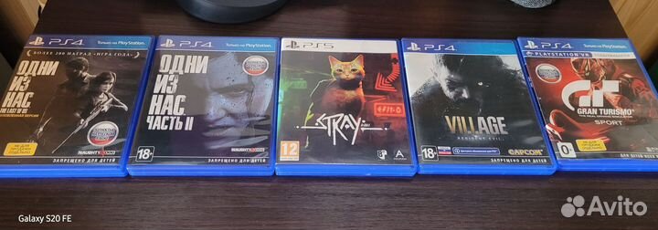 Stray Resident evil village Gran Turismo PS