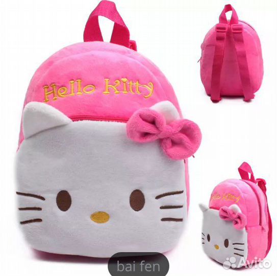 Детский рюкзак (2-5 лет). Новый