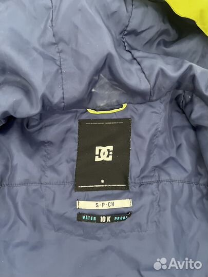 Сноубордический костюм женский