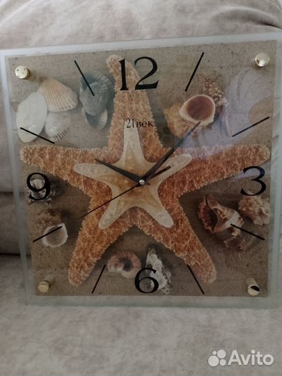 Часы настенные