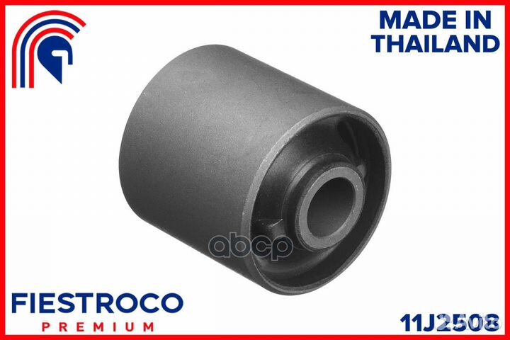 Сайлентблок toyota rush (TAB-343) 11J2508 11J2