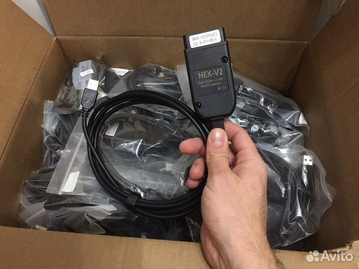 Vag com вася диагност 22.3 с длиннным кодированием