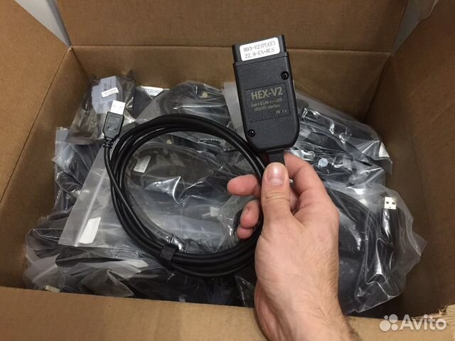 Vag com вася диагност 22.3 с длиннным кодированием