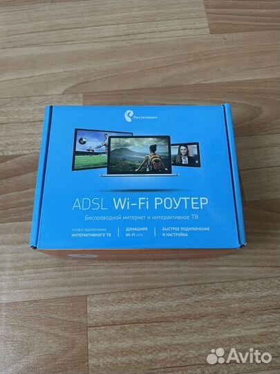 Adsl Wi-Fi роутер