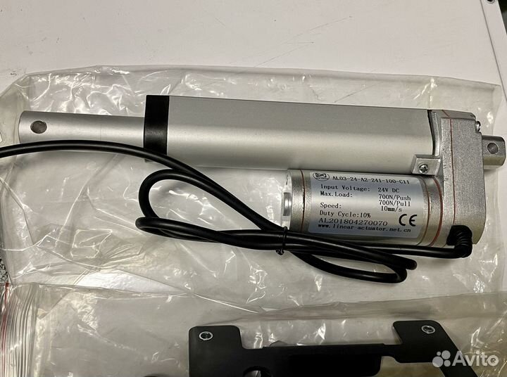 Pelltech. Линейный привод колосника PV 100а/180а