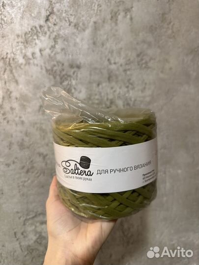 Пряжа нитки для вязания