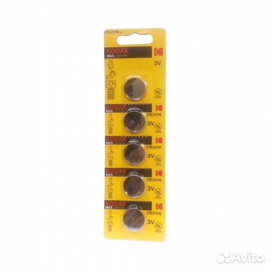Батарейка Kodak CR2016-5BL